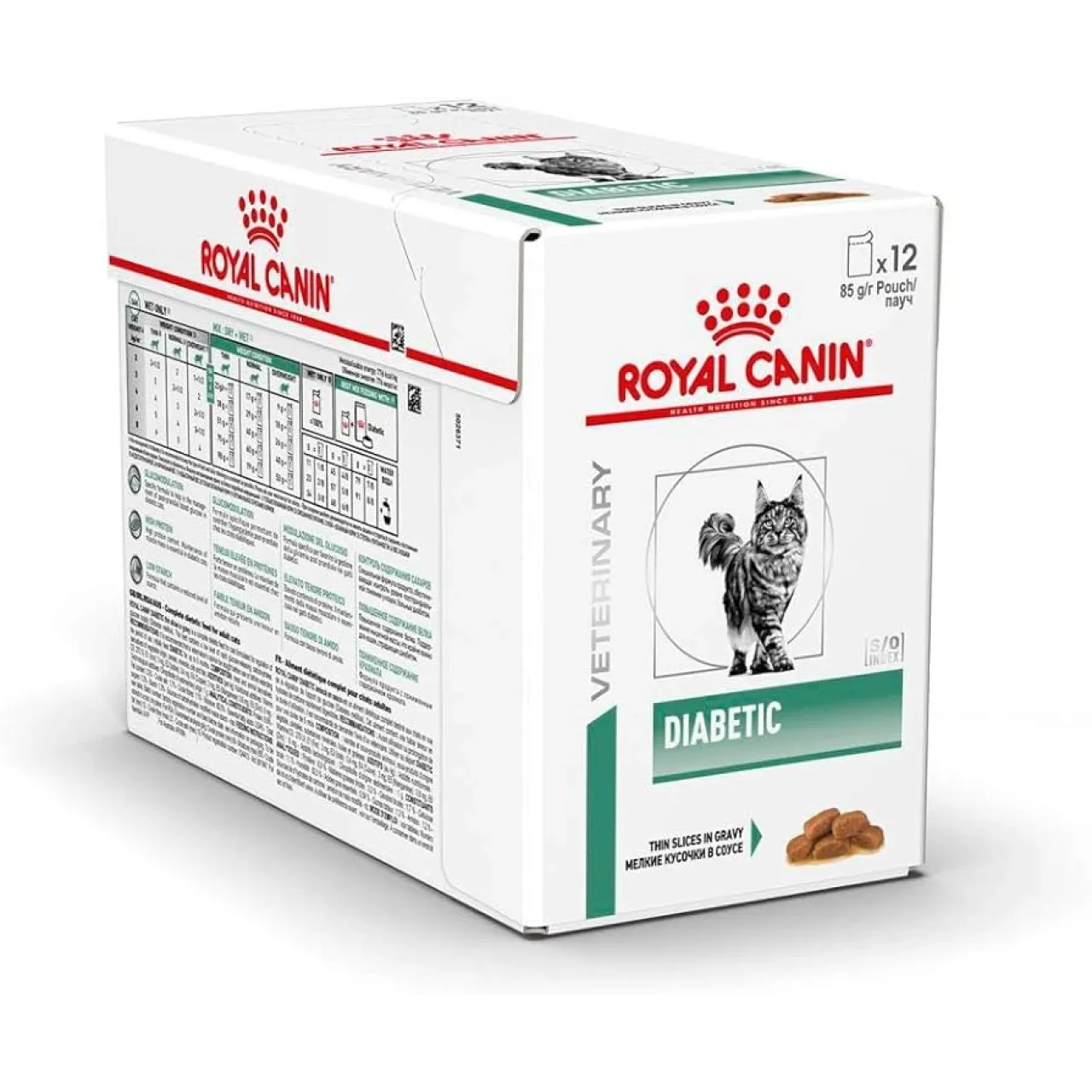 Royal Canin Diabetic Yaş Kedi Maması 12x85 Gr