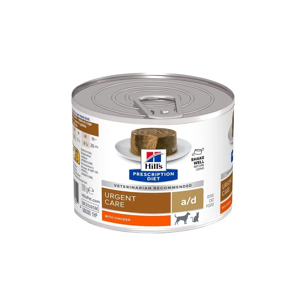 Hills A/D Konserve Yoğun Bakım Köpek Maması 200 gr
