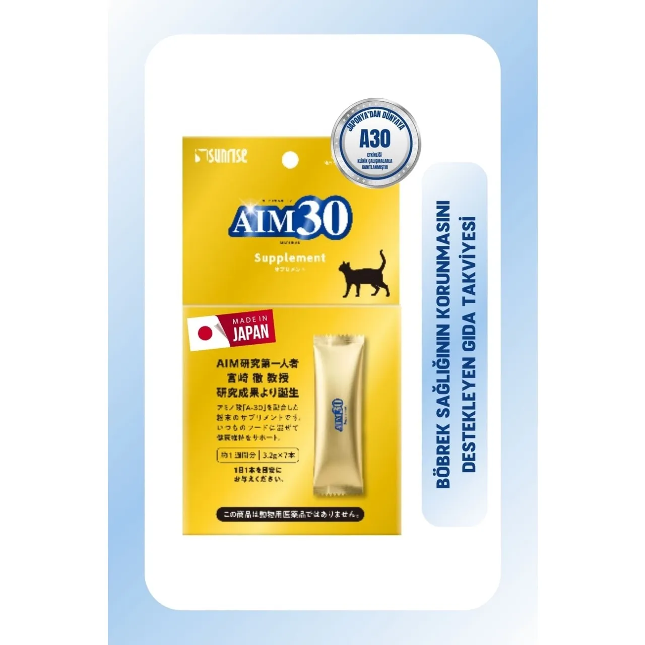 Sunrise Aim30 Kediler için Böbrek Takviyesi 3,2 grx7 şaşe