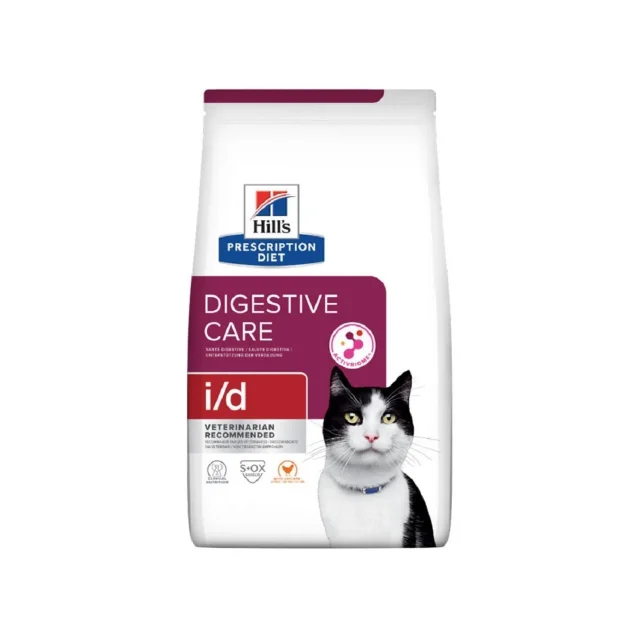Hill's PRESCRIPTION DIET Gastrointestinal i/d Kedi Maması 1,5 Kg