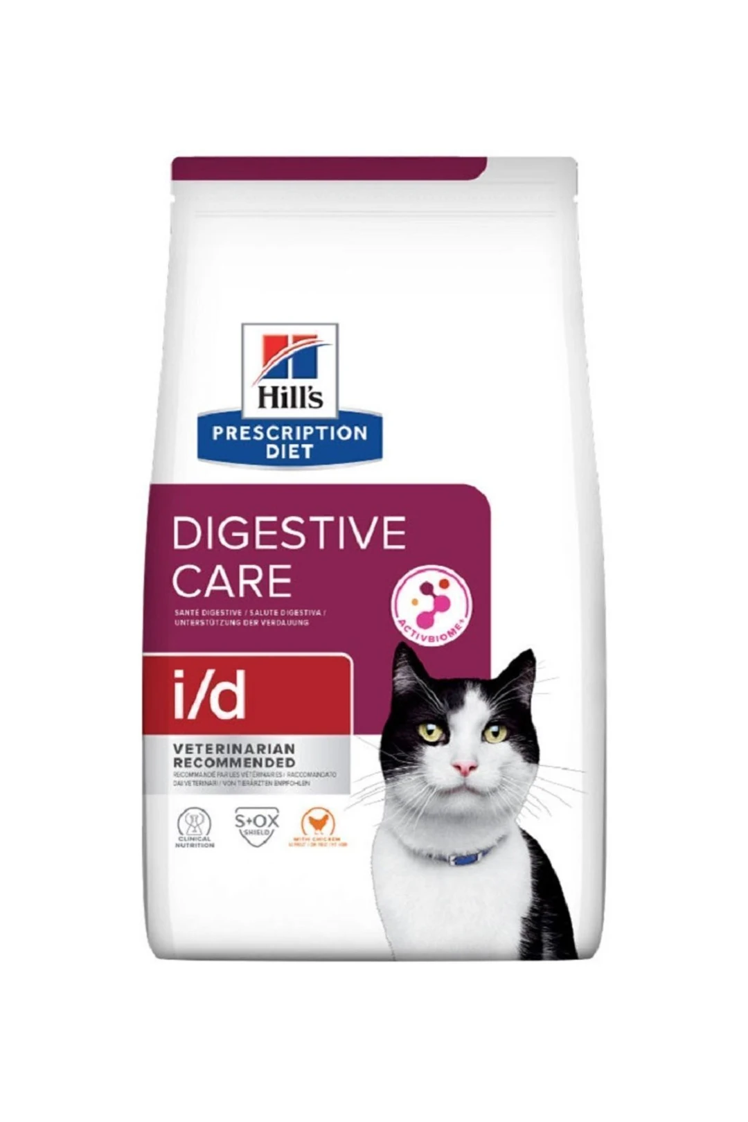 Hill's PRESCRIPTION DIET Gastrointestinal i/d Kedi Maması 1,5 Kg