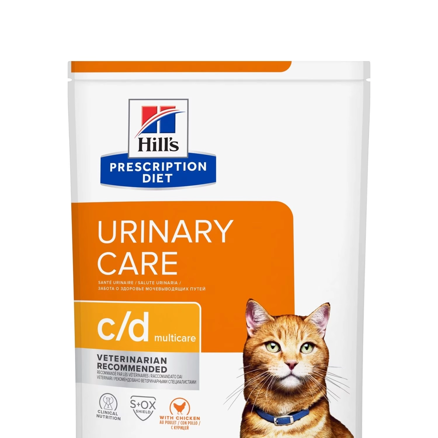 Hills c/d Multicare Üriner  Kedi Maması 1,5 Kg