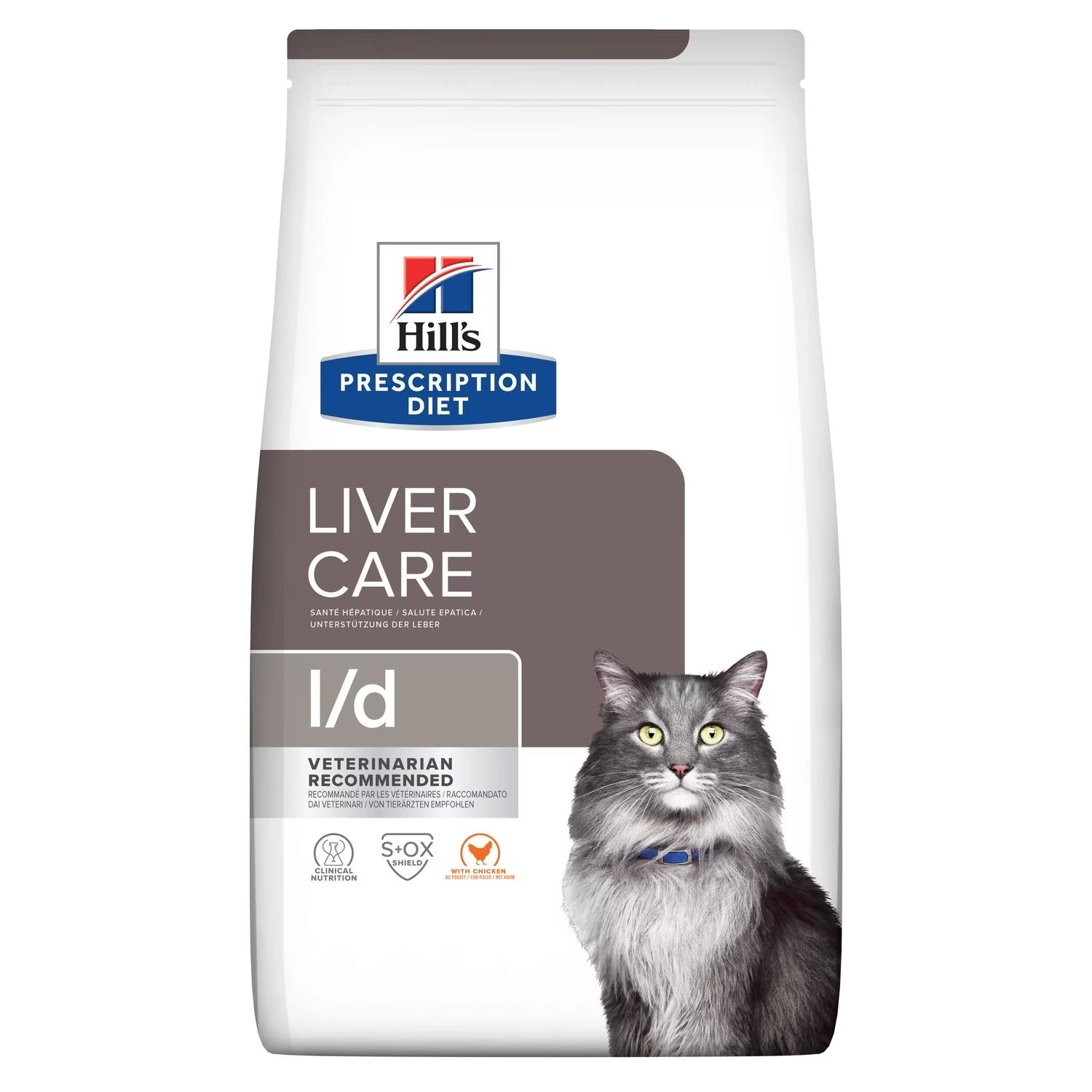 Hills PRESCRIPTION DIET l/d Kedi Maması 1,5 Kg