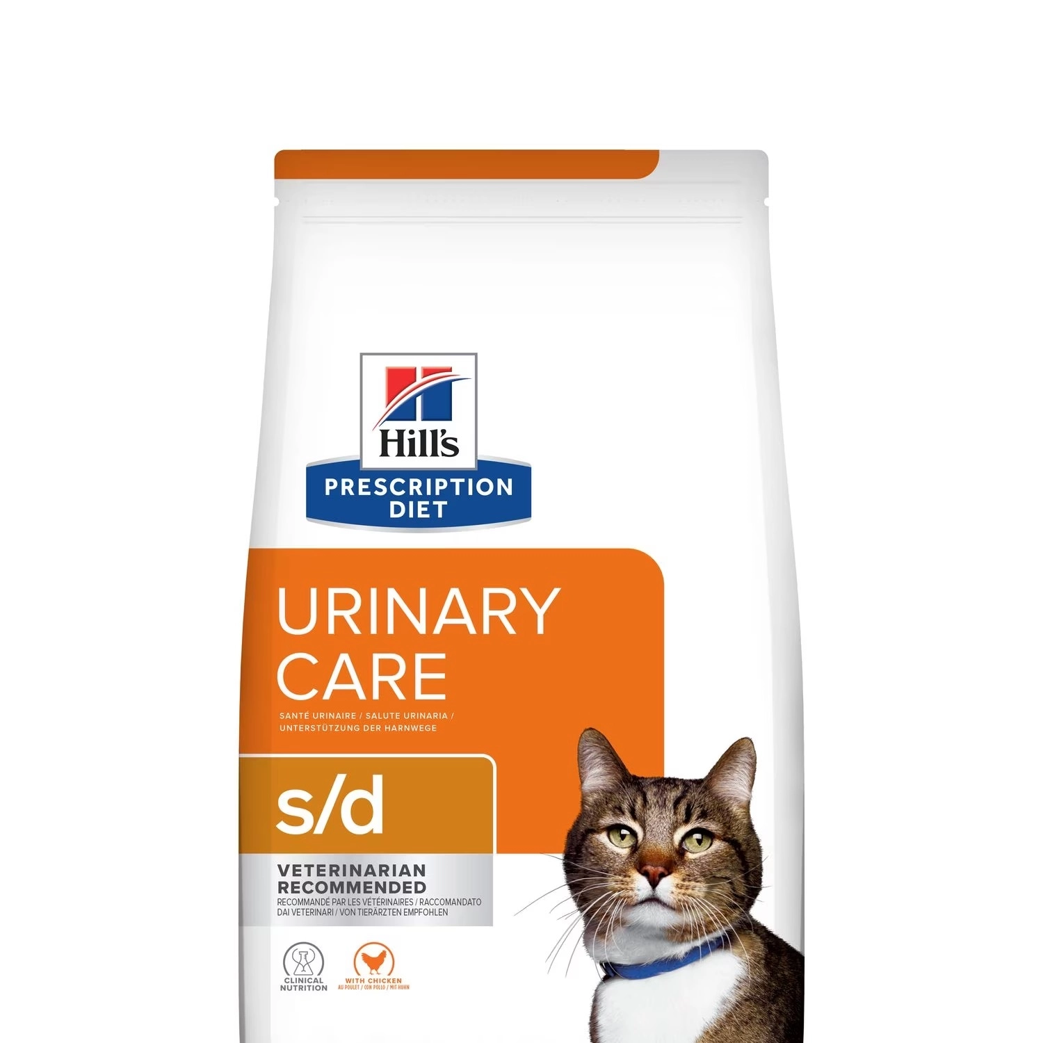 Hills s/d Kedi Maması 1,5Kg