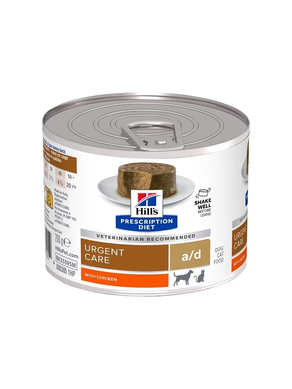 Hills Prescription Diet A/D Konserve Yoğun Bakım Köpek Maması 200 gr