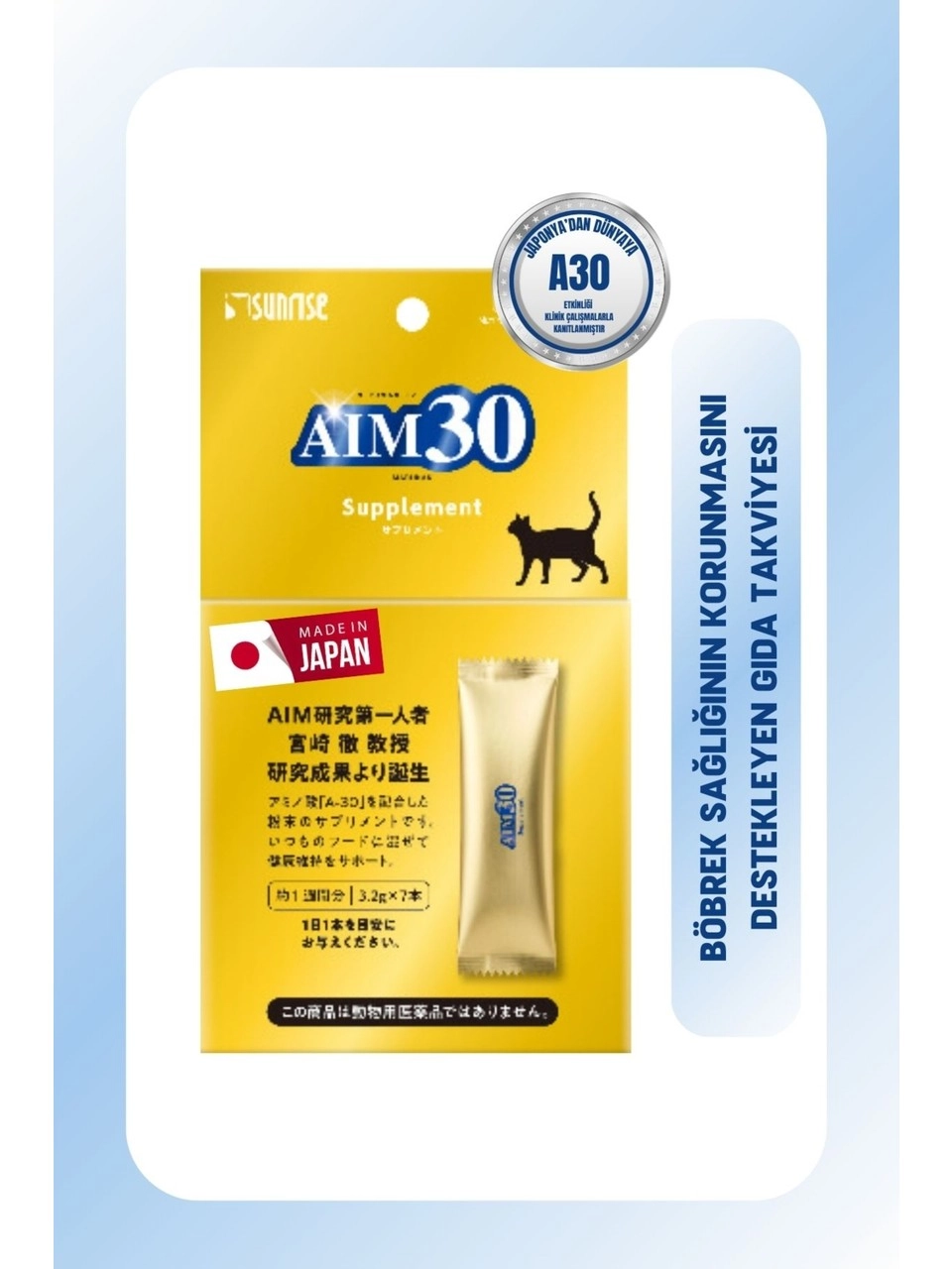 Sunrise Aim30 Kediler için Böbrek Takviyesi 3,2 grx7 şaşe